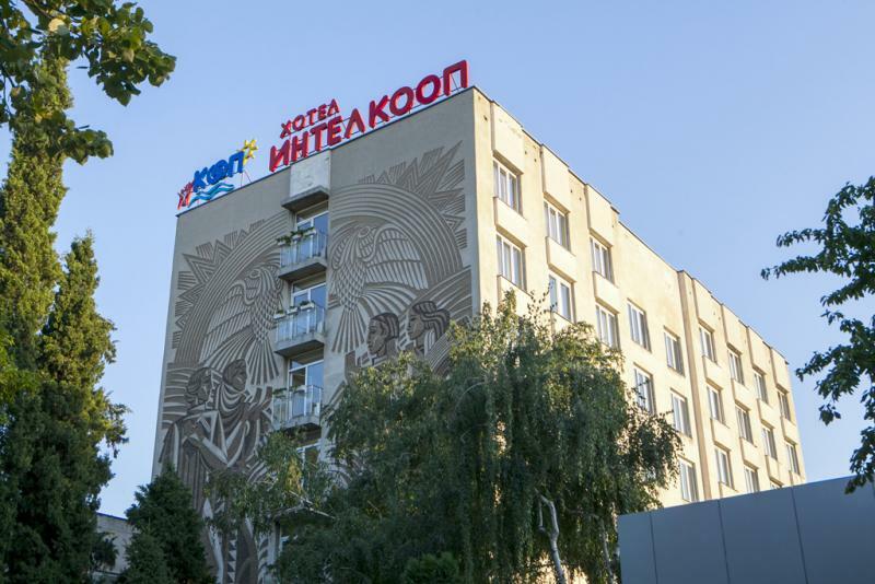 Hotel Intelcoop Plovdiv Eksteriør bilde